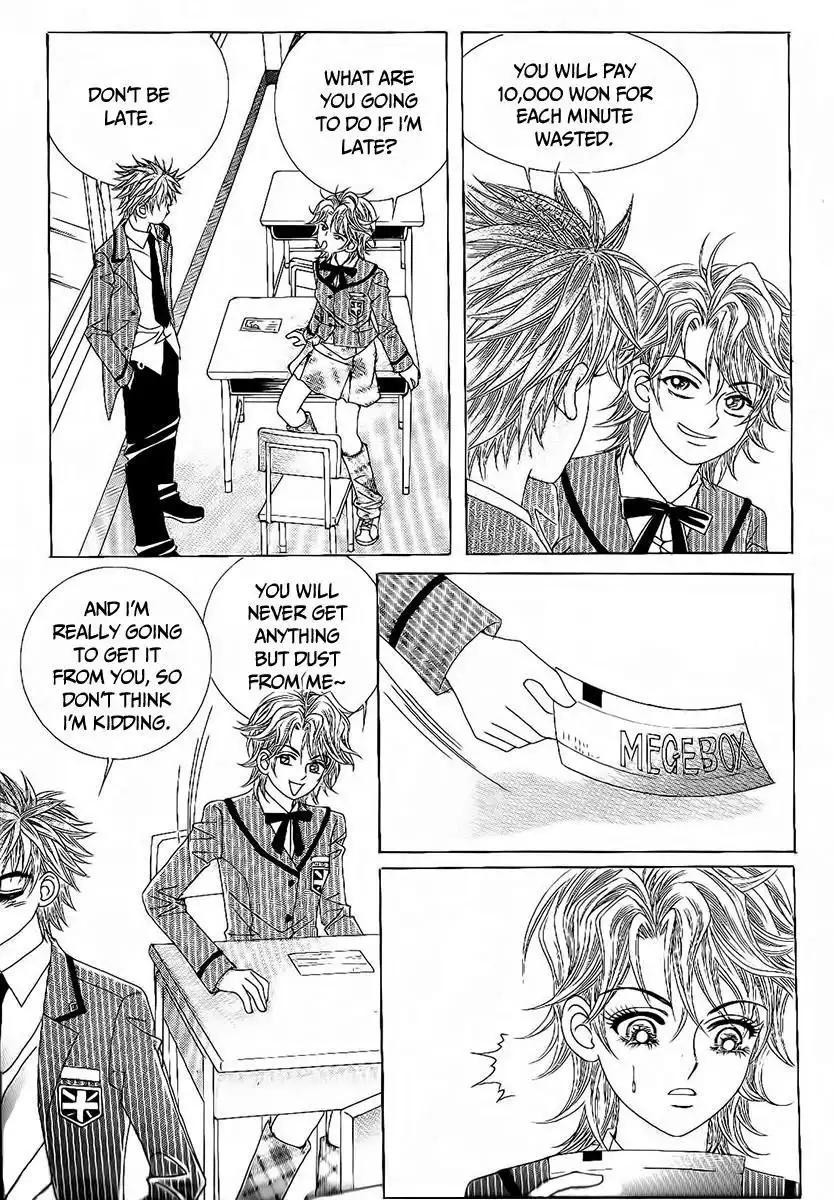 Boy of the Female Wolf Chapter 86 25